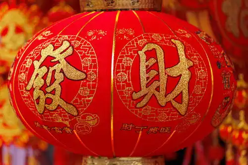 新春大红灯笼挂图片素材下载文化艺术素材下的传统文化图片素材