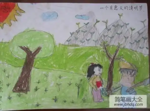 清明节儿童绘画作品之有意义的清明节