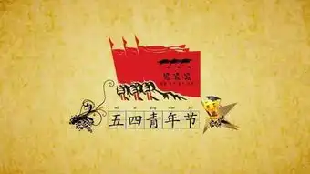 热血沸腾吴中区用这样的方式迎接五四......