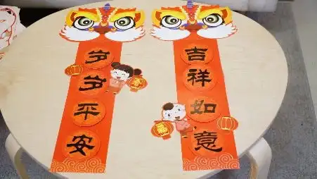 全棉讲堂迎新年五福包diy会员活动暖心开启