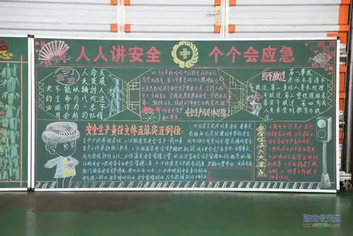 济南公交网官方版公交新闻