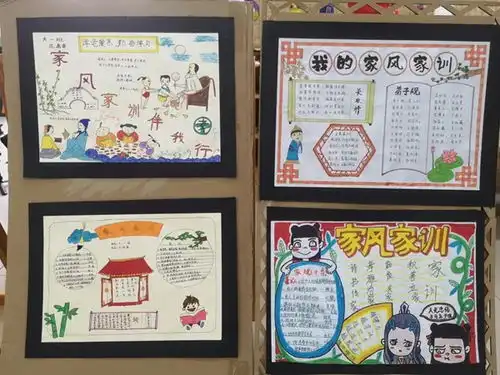 清风润童心廉洁伴我行罗江区二幼开展廉洁文化进校园系列活动