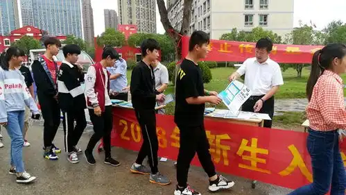 安徽绿海商务职业学院开展安全教育进校园活动
