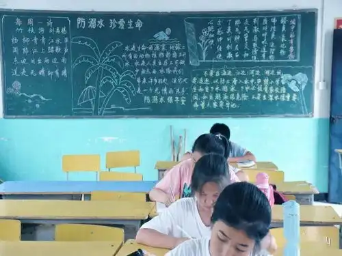 海孜实验小学防溺水珍爱生命