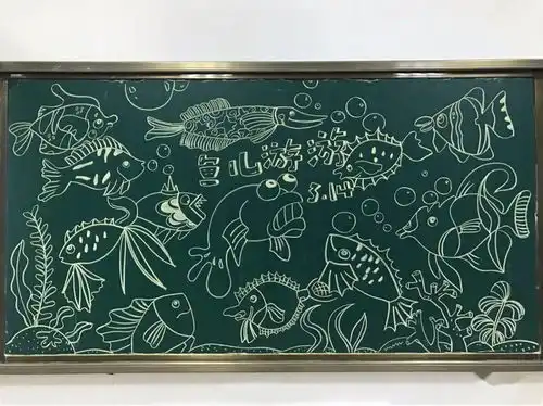 美术老师的日常,400幅黑板报素材