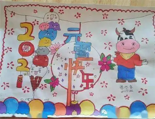 巧手迎元宵我们共欢乐绿化路小学开展我们的节日元宵节主题系列活动