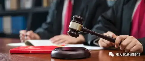 法律新闻回顾网上打官司最权威的规则来了