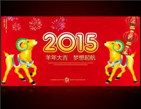 铜仁卢阳五菱