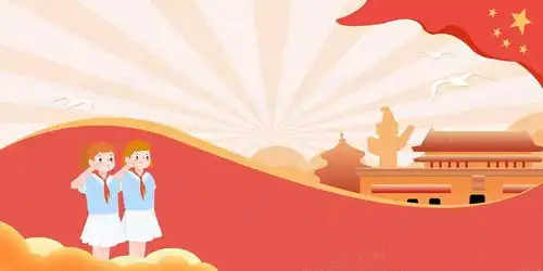 国庆干货汇总80条精品国庆文案70句爱国名言6篇爱国资料含范文