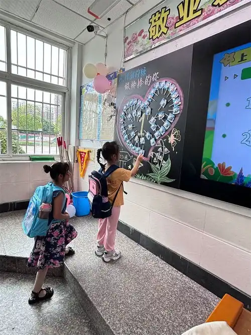 精心筹备迎新生入学教育启新程合肥市七里塘小学迎一年级新生报到