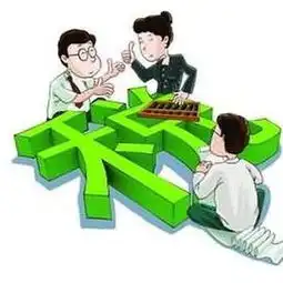 2016年1月1日起汽车行业这些新规你得看看