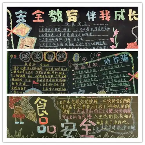 营造文化氛围,构建人文武校