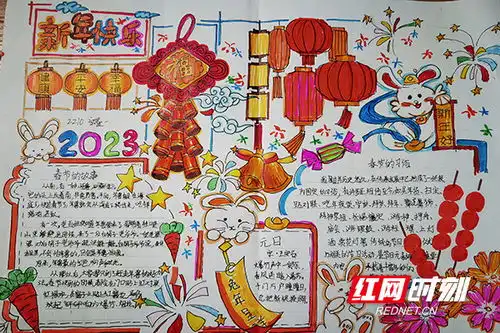 无标题