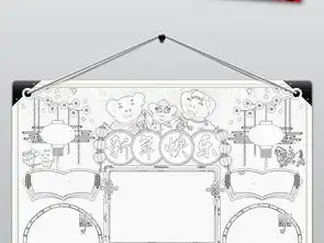 2019猪年元旦新年春节庆元旦电子小报手抄报图片素材psd模板下载67.76mb春节元旦手抄报大全节日手抄报