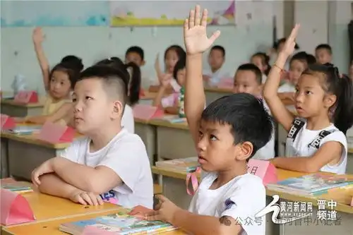 开学第一天,榆次太行小学榆次五中新生迅速融入新环境