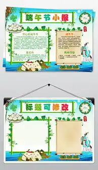 docxpsd线docx格式psd线素材图片docxpsd线设计模板我图网