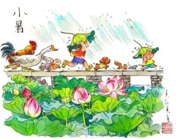 吴冠英童心画处暑,福娃之父助二十四节气出圈