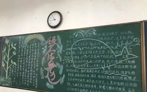 厉害东莞这所高中3年收了30余吨再生资源,保护了地球544棵树