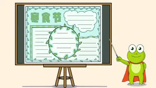 2020最新清明节手抄报图片大全简单又漂亮,关于清明节的手抄报内容伴宝网
