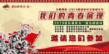 五一有什么安排要来这里一起玩吗