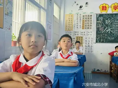 六安市城北小学开展防溺水安全教育系列活动
