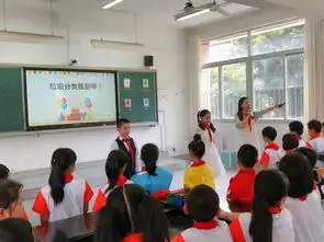 志愿服务注入教育力量仓山区教育系统积极开展党员志愿服务活动