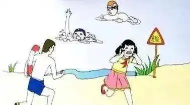 敲黑板再次强调防溺水防溺水