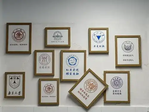 彰显文化风采,共筑魅力班级