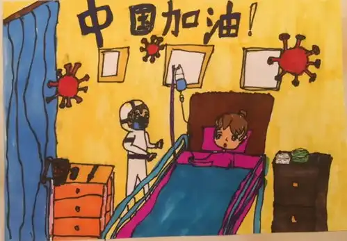 战疫情我响应我健康作品展示第四十一期执笔挥毫,战疫有我