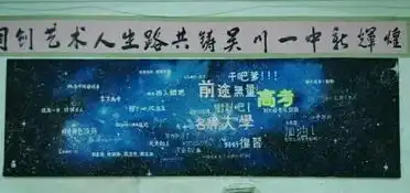 美到犯规00后画出逆天黑板报,90后被拍死在沙滩上