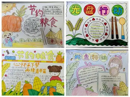 一起来看武汉网友的文明食光