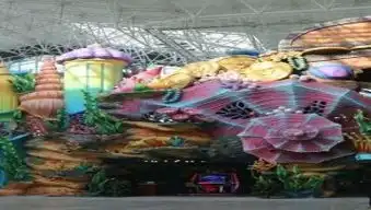 辽宁抚顺热高乐园海底两万里一日游线路推荐