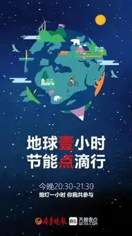 神评论今晚这篇神评,希望你是在黑暗的环境中看完