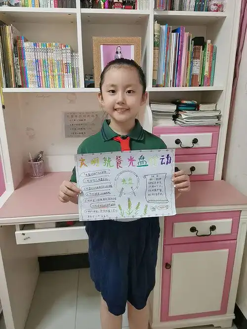 文明用餐理念深入人心乐陵市民践行光盘行动蔚然成风