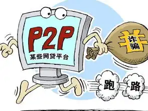 年轻人正在网贷的深渊苦苦挣扎,拒绝网贷从我做起