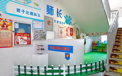 以党建为统领,泰顺县育才小学走出最优学校之路