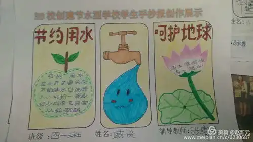 大同新闻网-大同新闻网