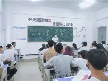 珍爱生命预防溺水远离危险平安成长