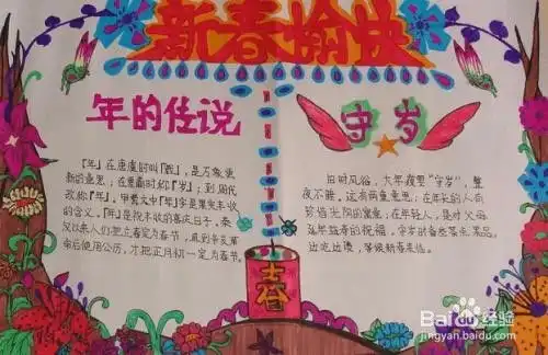 头条号标识被取消,怎么办