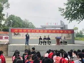 校园新闻连连看,今天有这些精彩