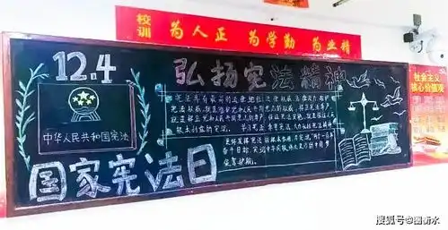 宪学宪用使命感油然而生