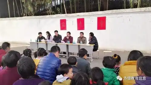 赤壁市中小学召开学生家长会