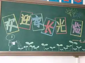 贵阳一小学开家长会要求不许裸上身引争议,老师无奈回应