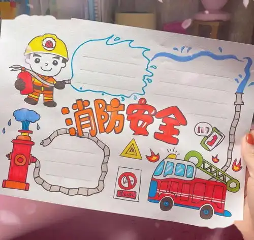 2021年最新各类主题手抄报,家有小学生的赶紧收藏起来吧