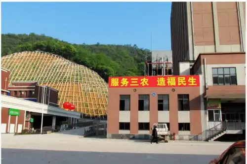 三明市委文明办领导调研结对共建企业
