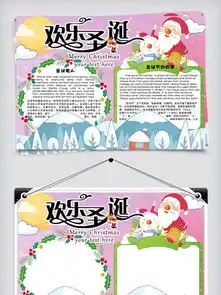 小手图片免费下载第5页千图网