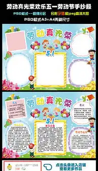 cdr真花边cdr格式真花边素材图片cdr真花边设计模板我图网