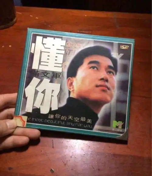 8位靠一首歌混饭吃的歌手,都听过的岁数不小了吧