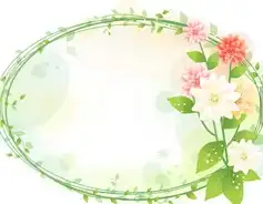 手抄报花边手抄报花边设计淡颜色的花边