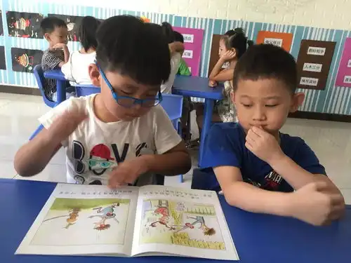 分享阅读,快乐你我